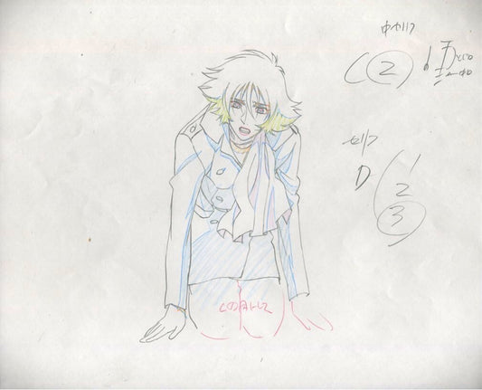 Wolf's Rain: Blue animation Genga