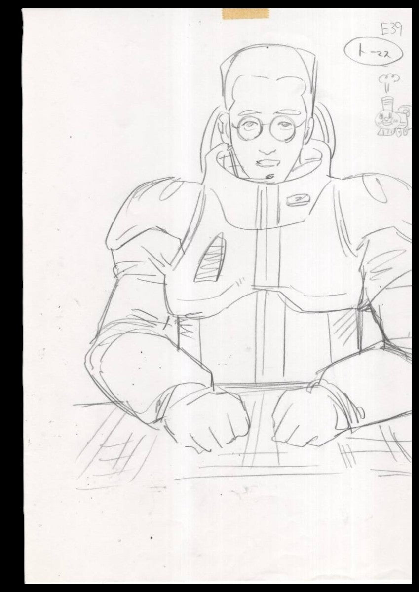 Mobile Suit Gundam The ride: Rare & Unique genga of Gundam character w Thomas the tank engine Nod