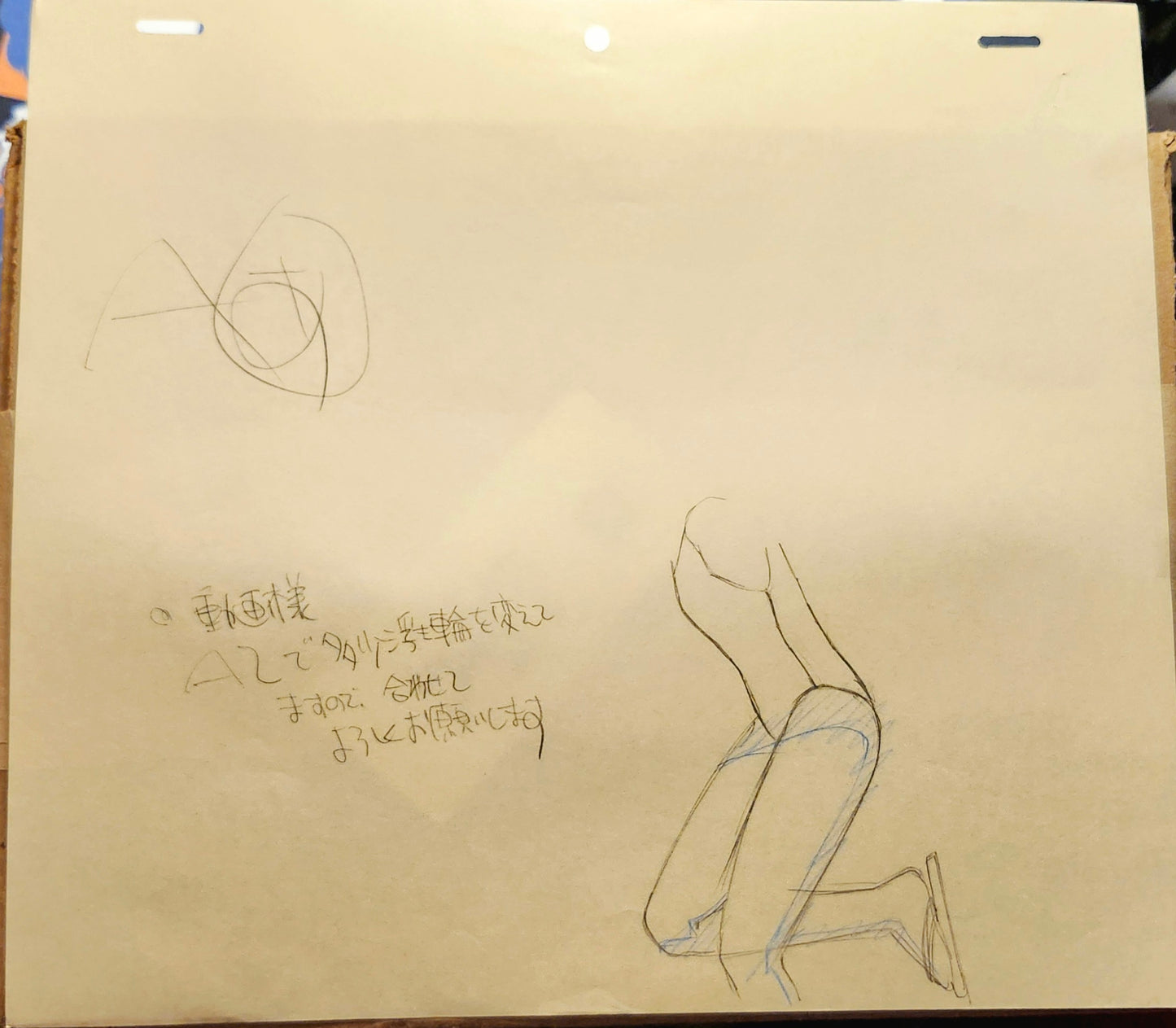Azumanga Daioh Sakaki + Osaka animation genga set of 14