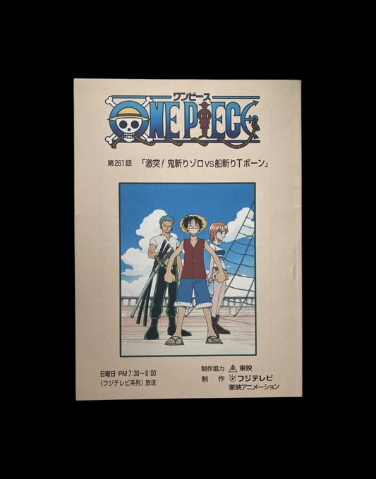 One Piece: (pre-order) script #261 Enies Lobby Arc "Clash! Oni-Giri Zoro Vs Ship-Cutting T-Bone"