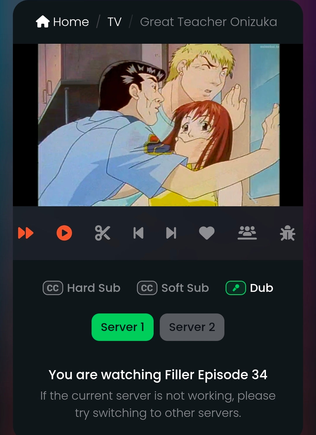 GTO Great Teacher Onizuka: Onizuka + Tomoko Nomura Animation Cel