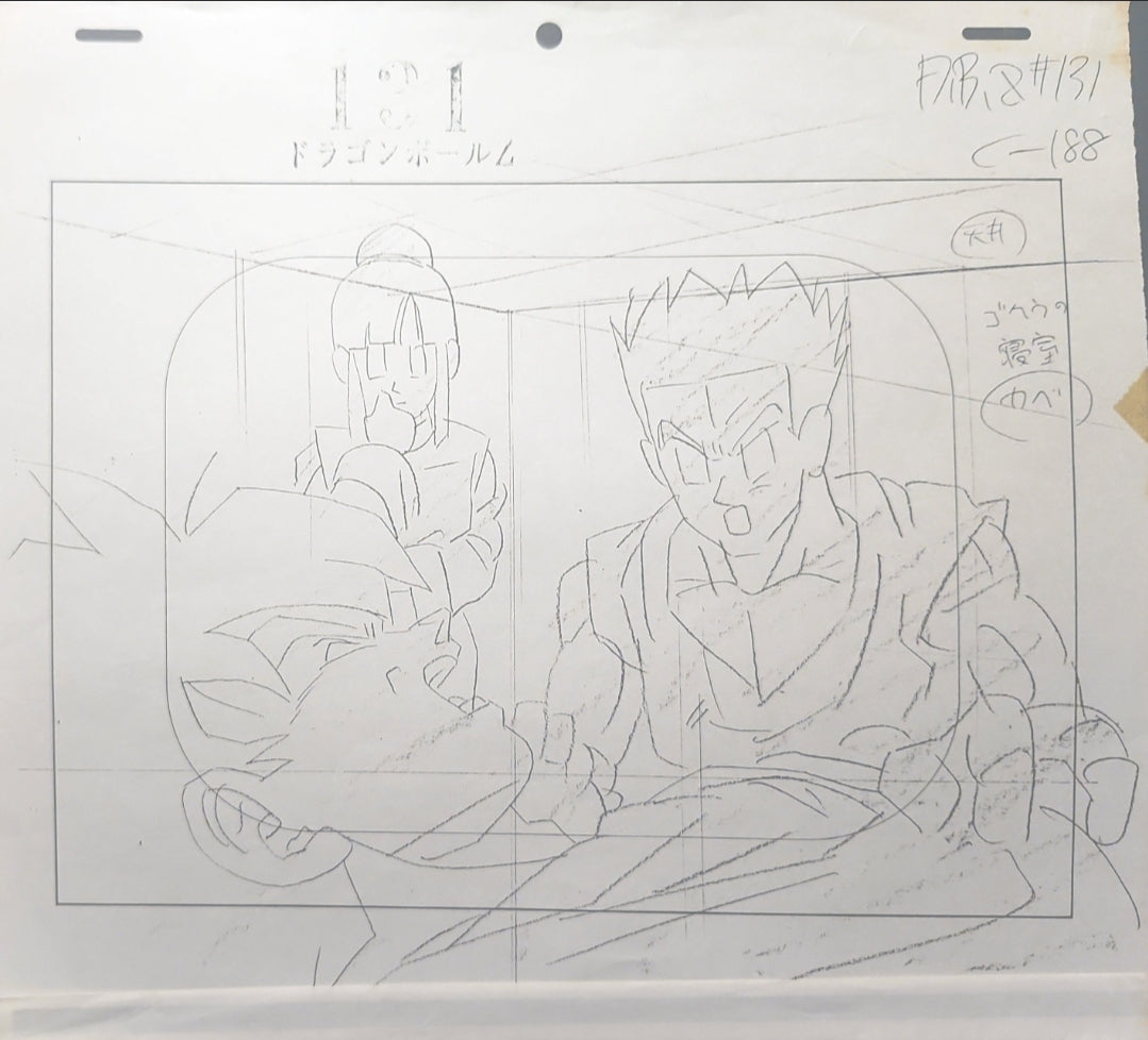 Dragonball z: Goku heart virus + Chi-chi+ Yamcha 6 pc