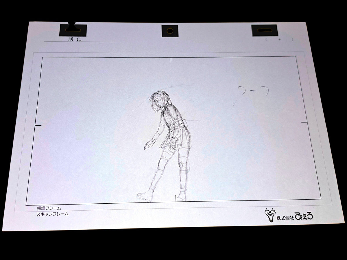 Naruto Shippuden: Sakura punches Naruto in front of Hinata animation layout genga 14pc set