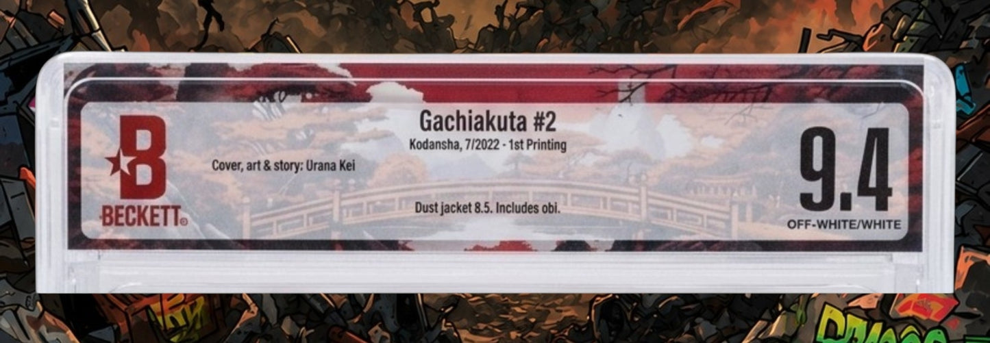 BGS 9.4/8.5 Gachiakuta Vol 2 Japanese Manga  1st Print w/ Obi + insert Flyer