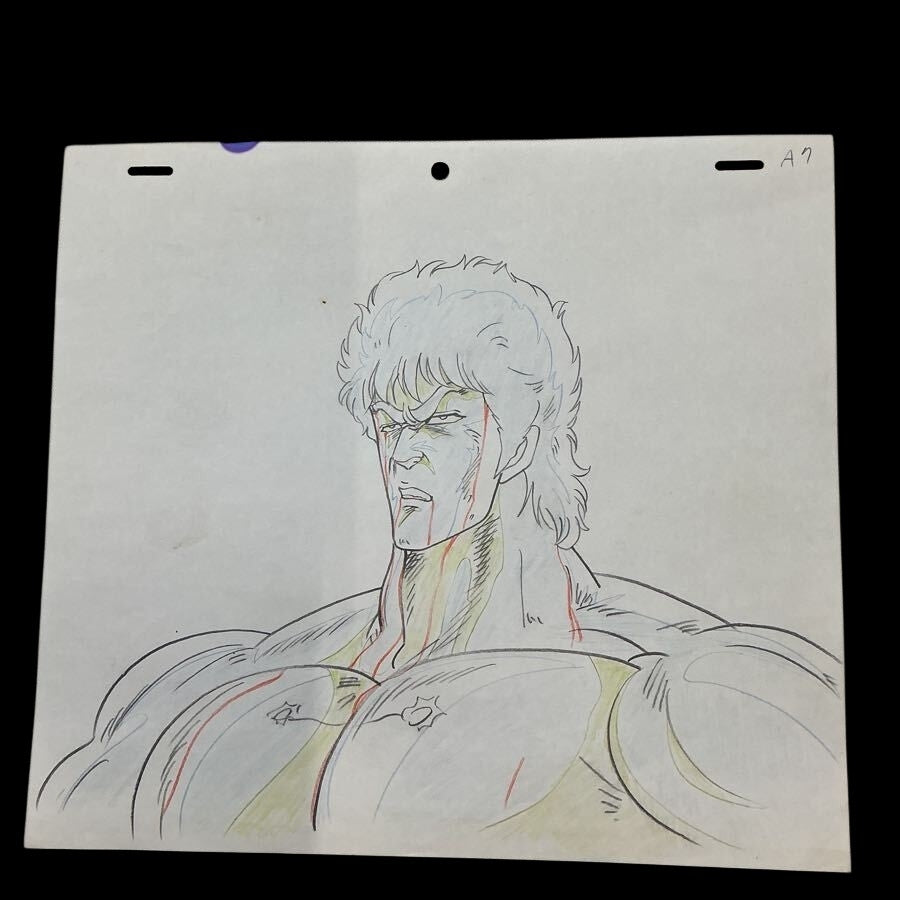Fist of the North Star: Kenshiro hand drawn douga