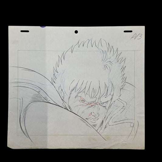 Fist of the North Star: Kenshiro hand drawn douga