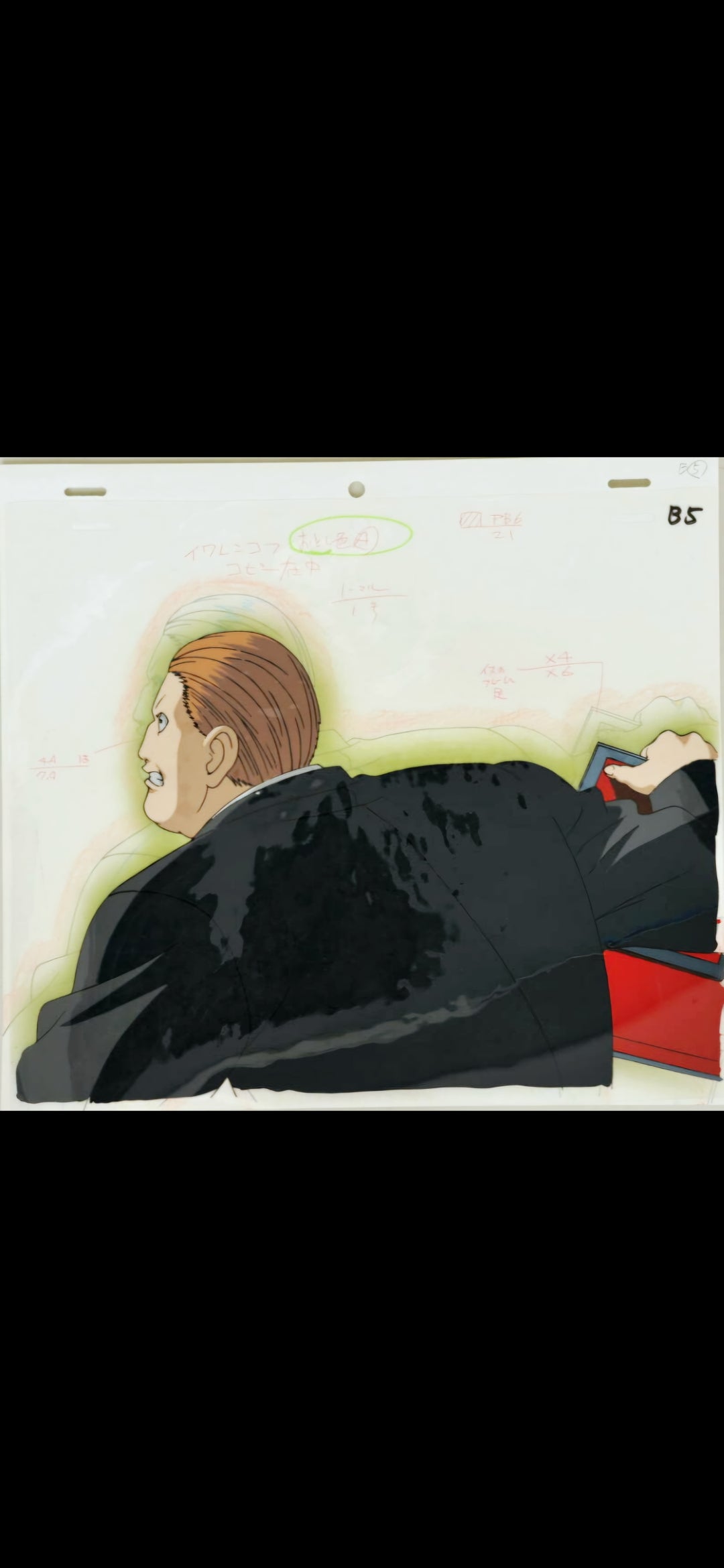 Hunter X Hunter: Ivlenkov animation Cel + douga 6 pc set