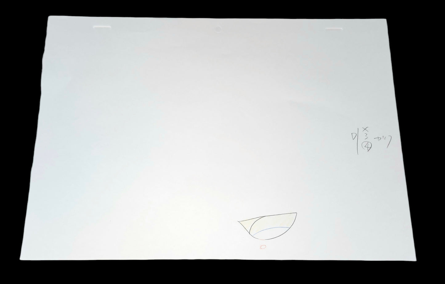 Yugioh go rush: Asaka Mutsuba animation genga 10 pc