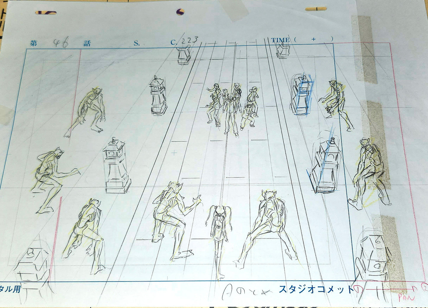 Dr Rin! Animation background +layout