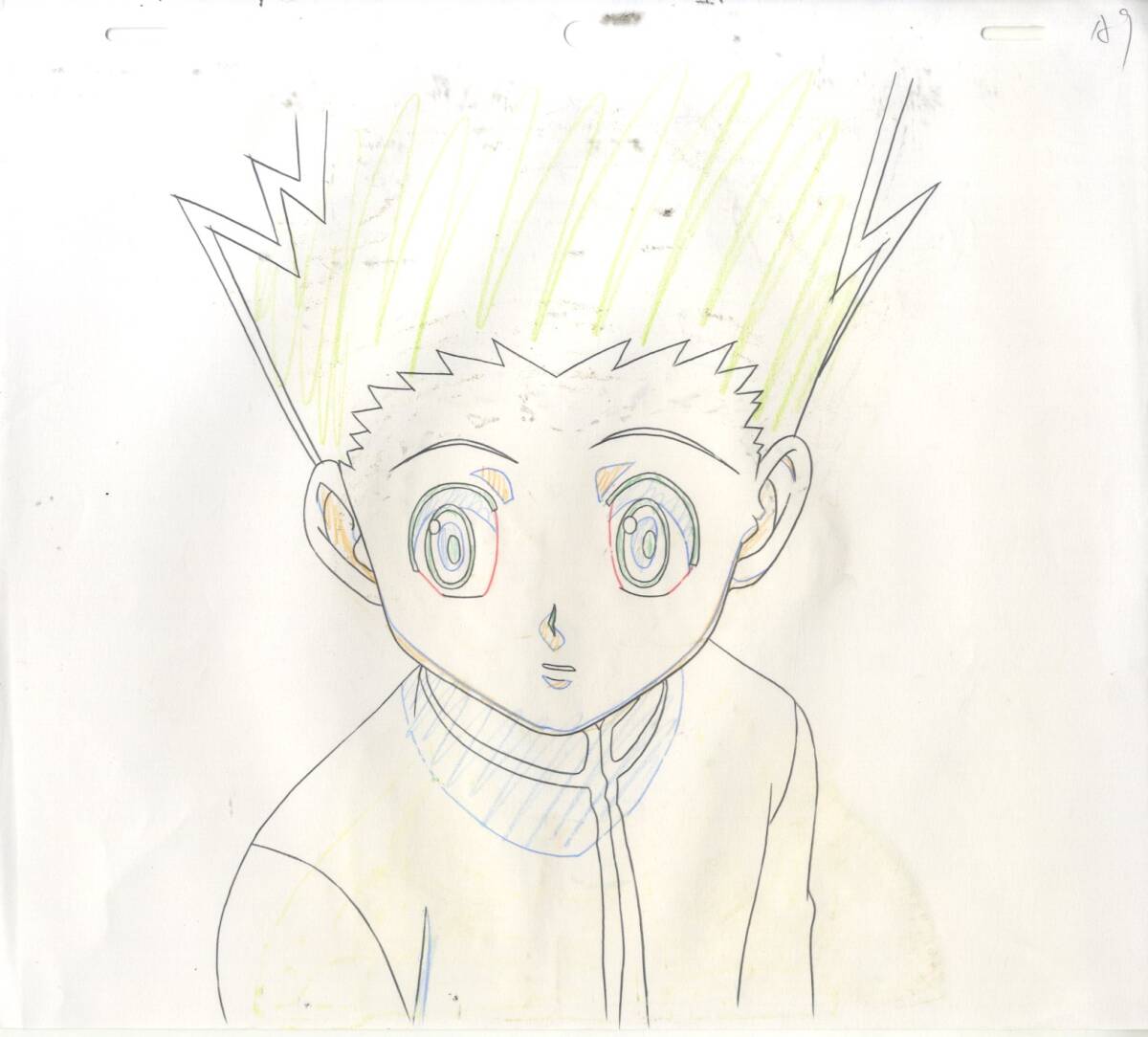Hunter X Hunter: Gon animation douga