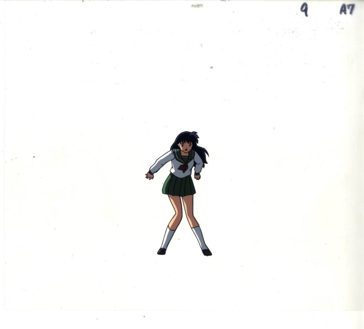 Inuyasha: Kagome + Gatenmaru animation cel 3 pc Rumiko Takahashi