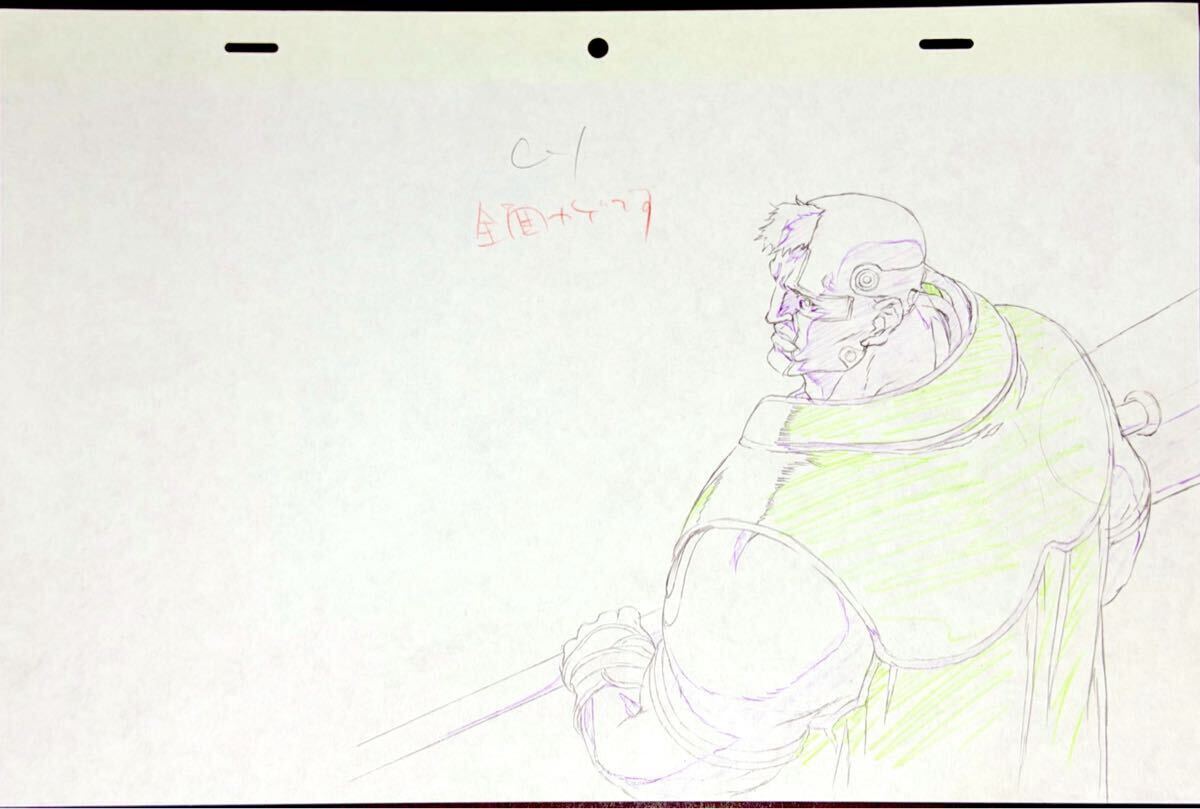 Vampire Hunter D Bloodlust: Nolt Marcus Animation Genga 2pc
