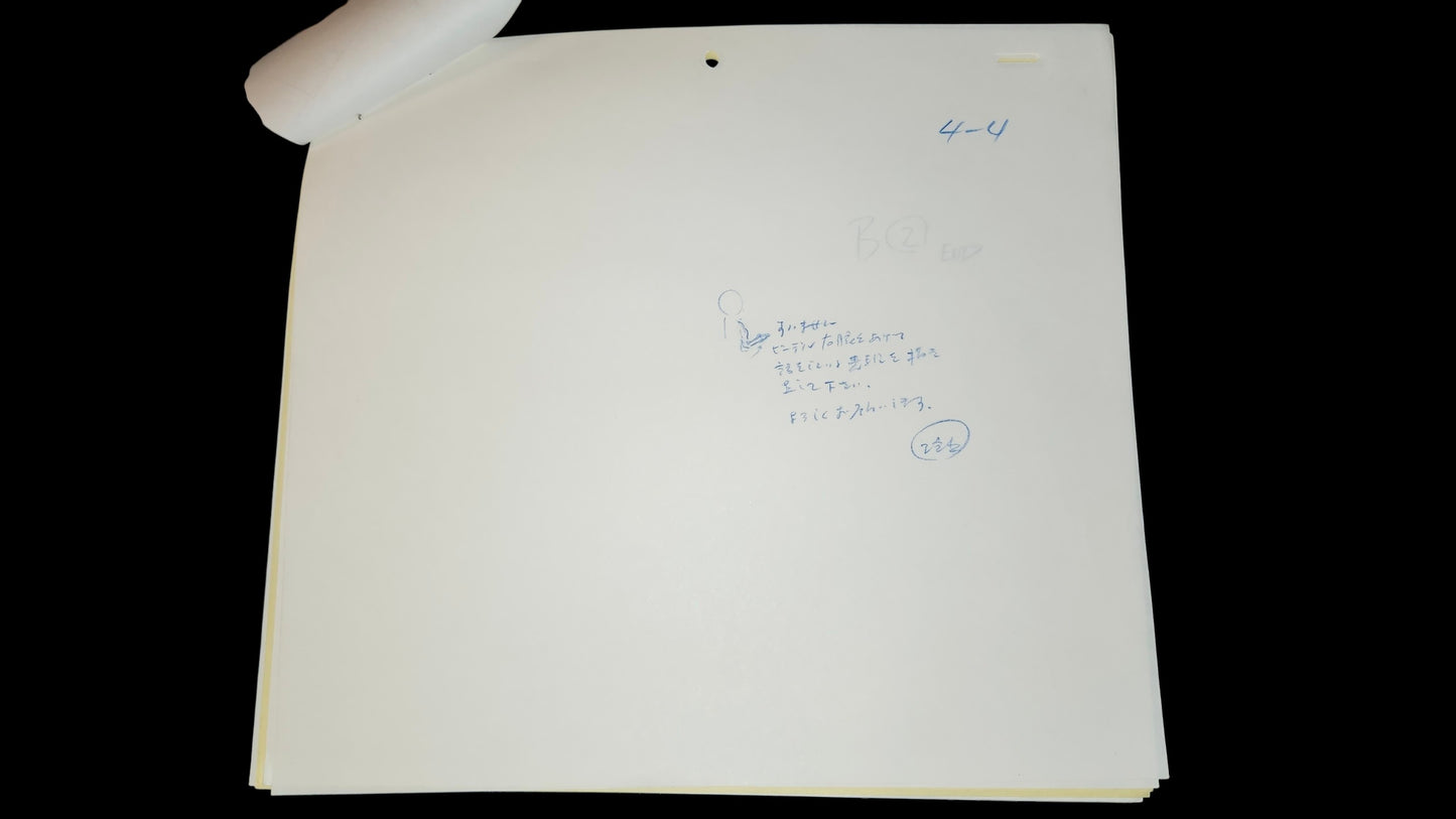 Dragonball z: Goku, Great Saiyaman & Videl animation genga layout