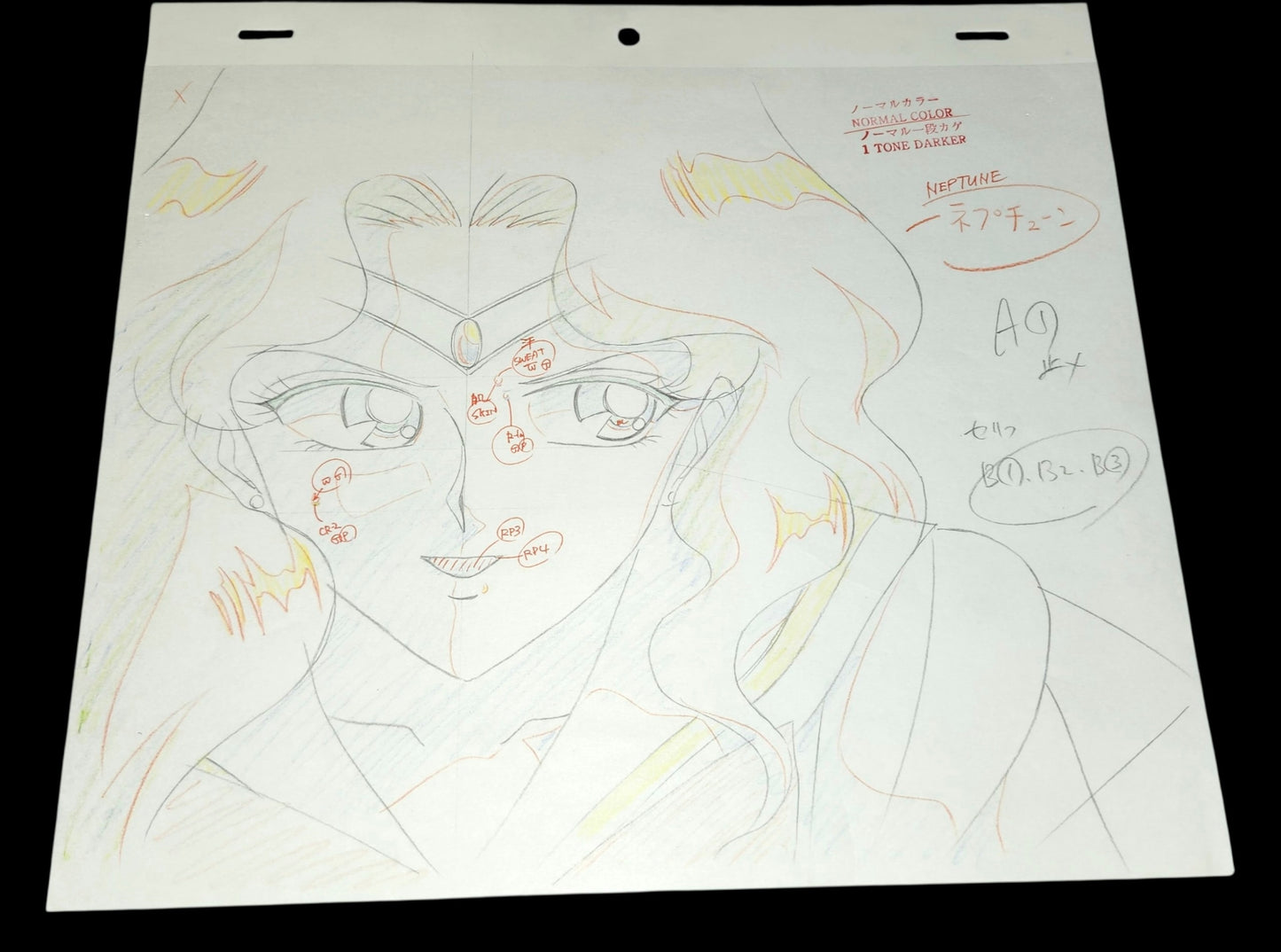 Sailor Moon: Sailor Neptune (Michiru Kaiou) animation genga