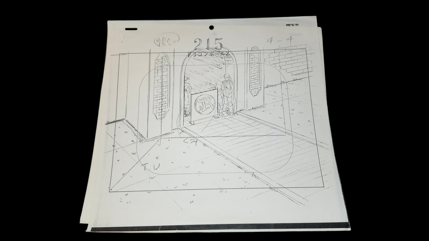 Dragonball z: Goku, Great Saiyaman & Videl animation genga layout
