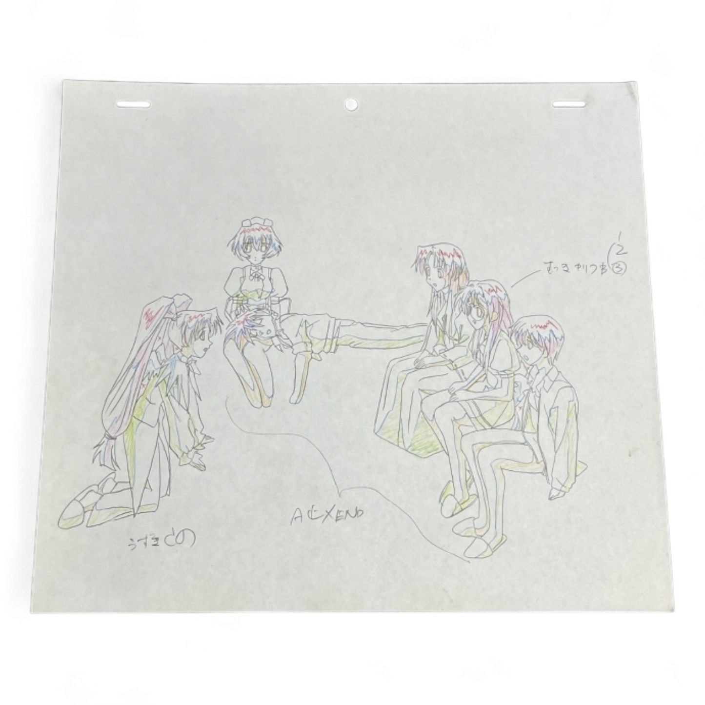 Happy☆Lesson: Group shot animation genga