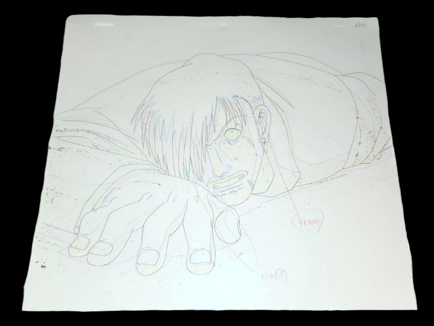 Hunter x hunter lot of 4 animation cels 8 pc set