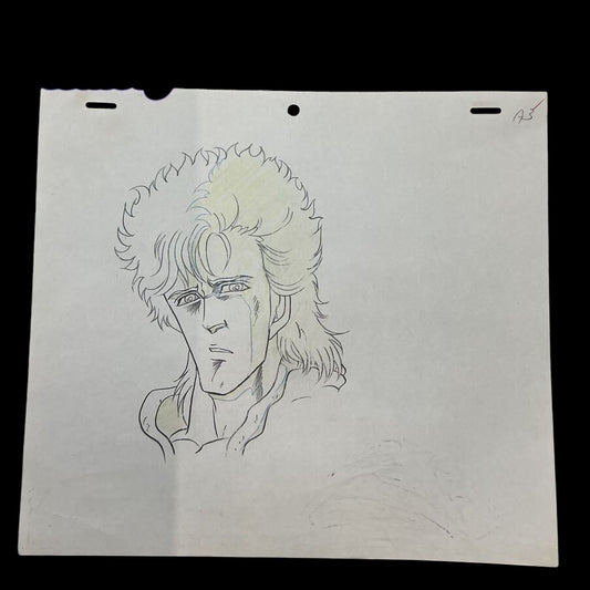 Fist of the North Star: Bat hand drawn douga