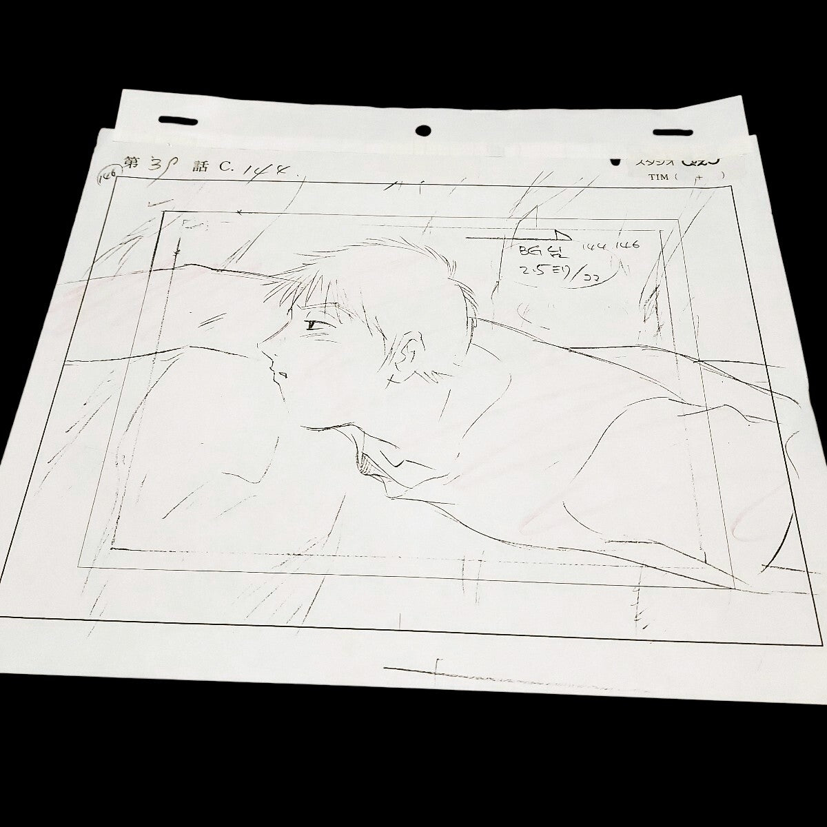 GTO Great Teacher Onizuka: Yoshikawa saving Uehara Animation genga set w timesheets