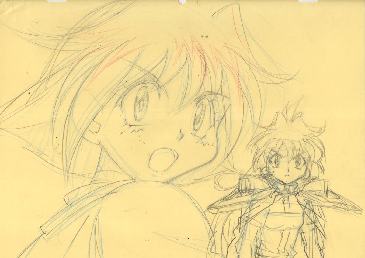 Slayers: Lina inverse & Amelia genga 3 pc