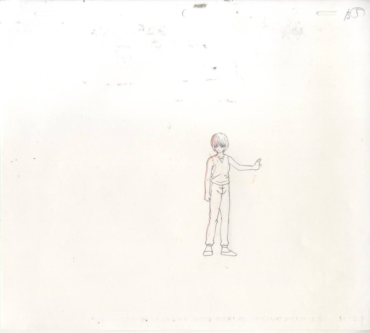 Hunter x Hunter: Kurapika + Gon + Leorio animation cel with original background