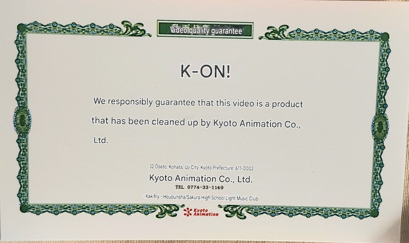 K-on: Ritsu Tainaka animation douga