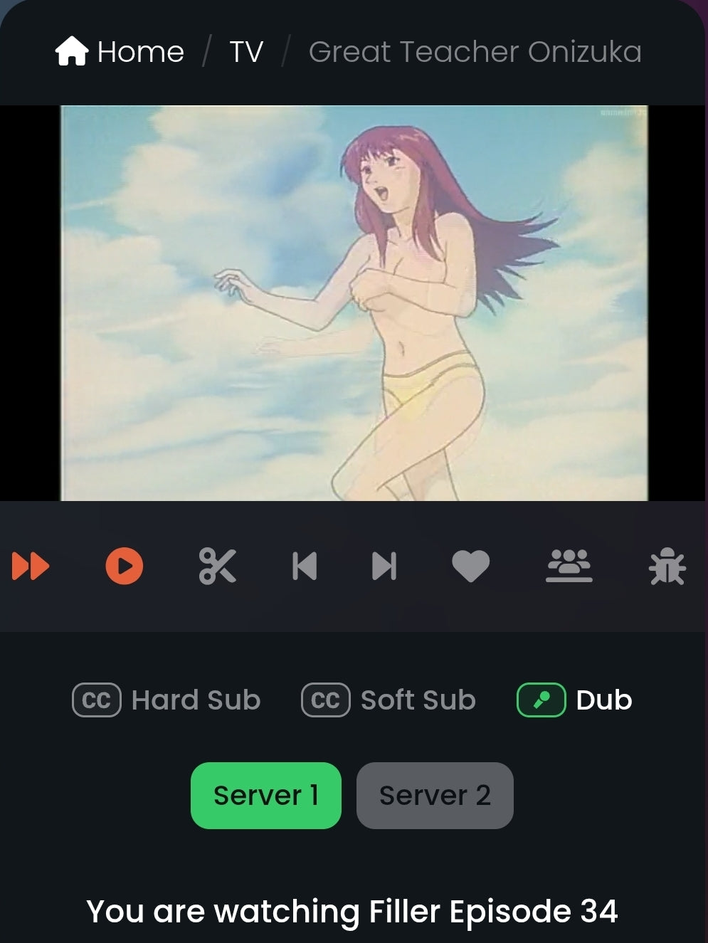 GTO Great Teacher Onizuka:Tomoko Nomura Animation Cel