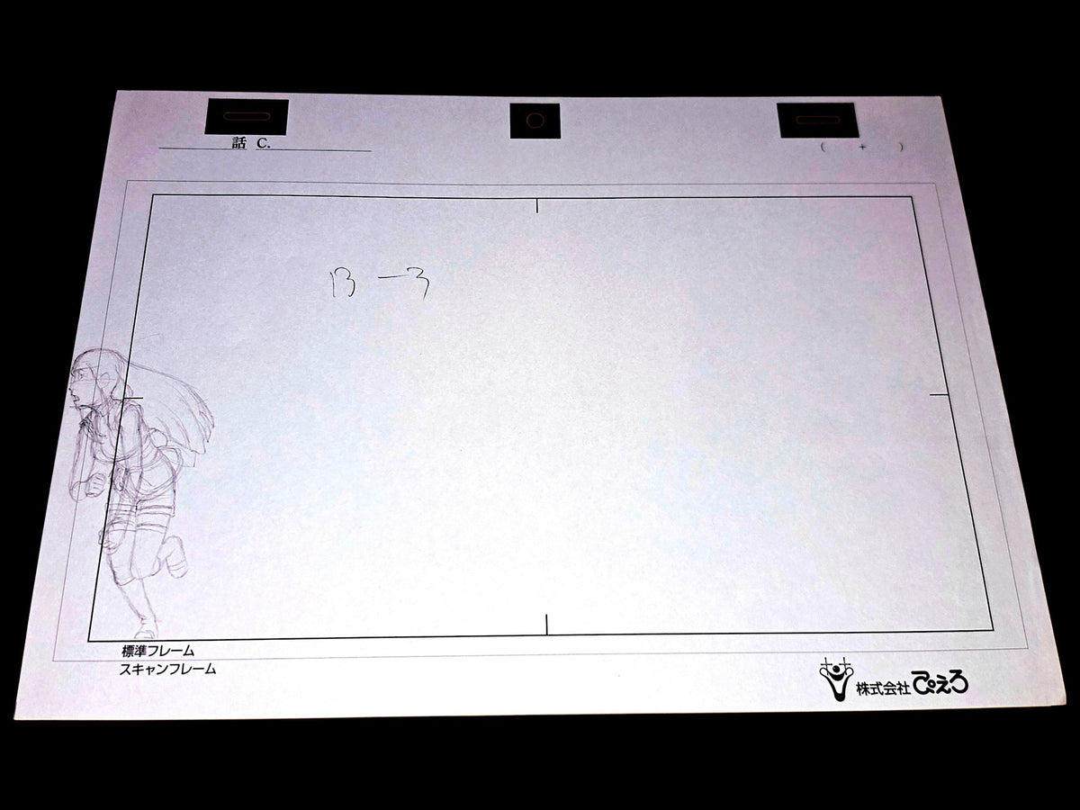Naruto Shippuden: Sakura punches Naruto in front of Hinata animation layout genga 14pc set