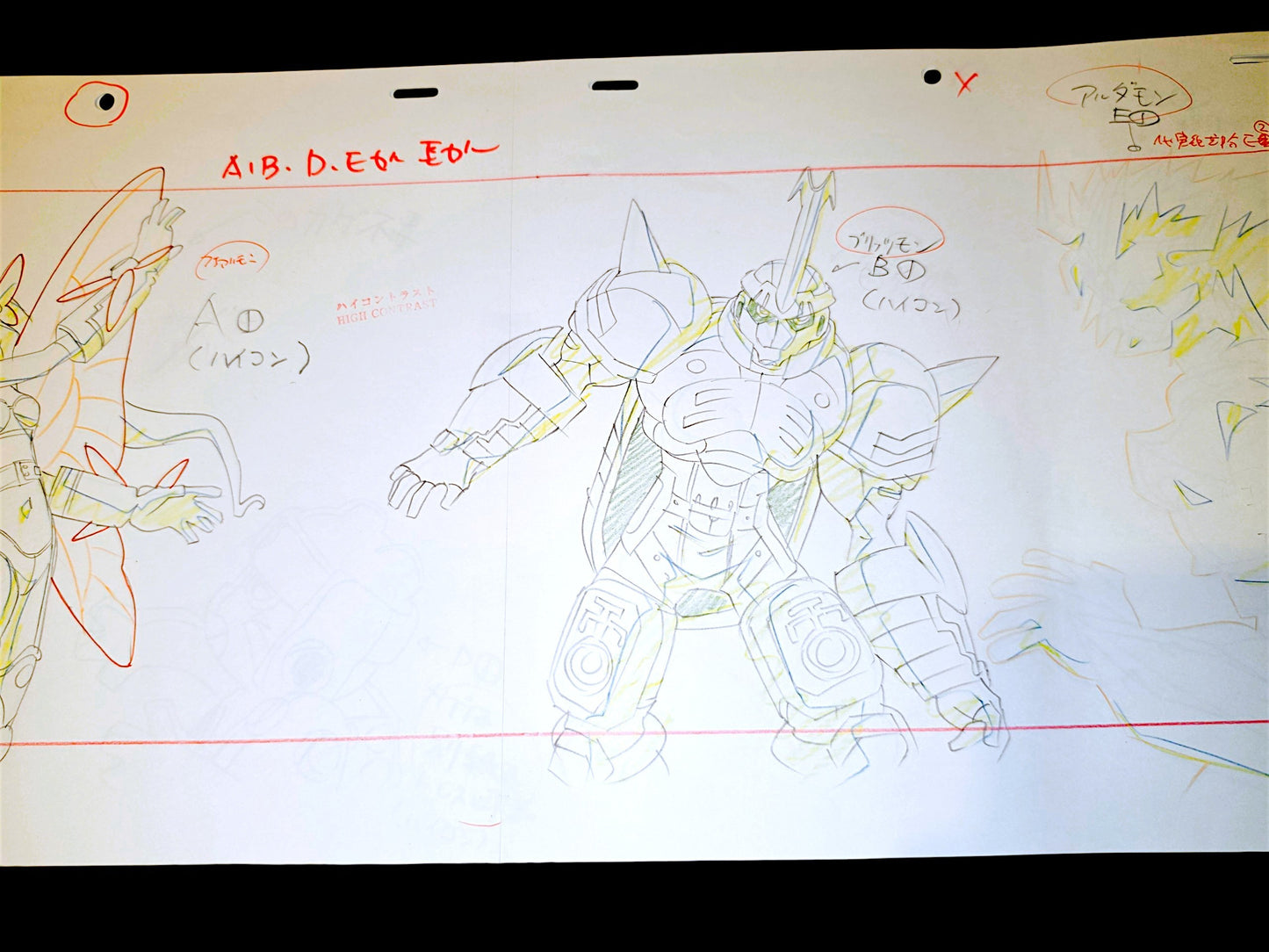Digimon Frontier: Fairymon & Blitzmon ep 29 animation genga pan