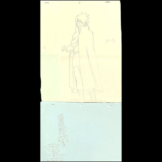 Naruto: Sasuke oversized animation genga 2 pc