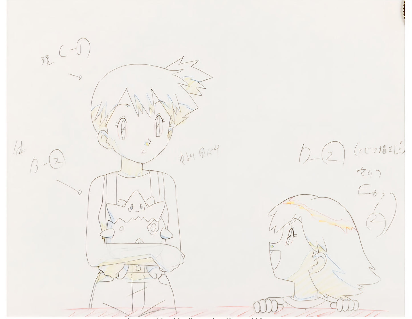 Pokemon: Misty & Togepi  animation genga