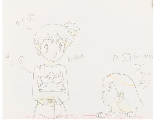 Pokemon: Misty & Togepi  animation genga
