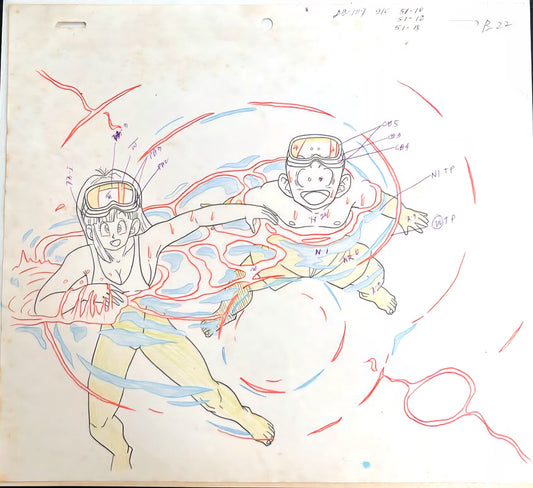 Dragonball z: Krillin and Maron animation douga