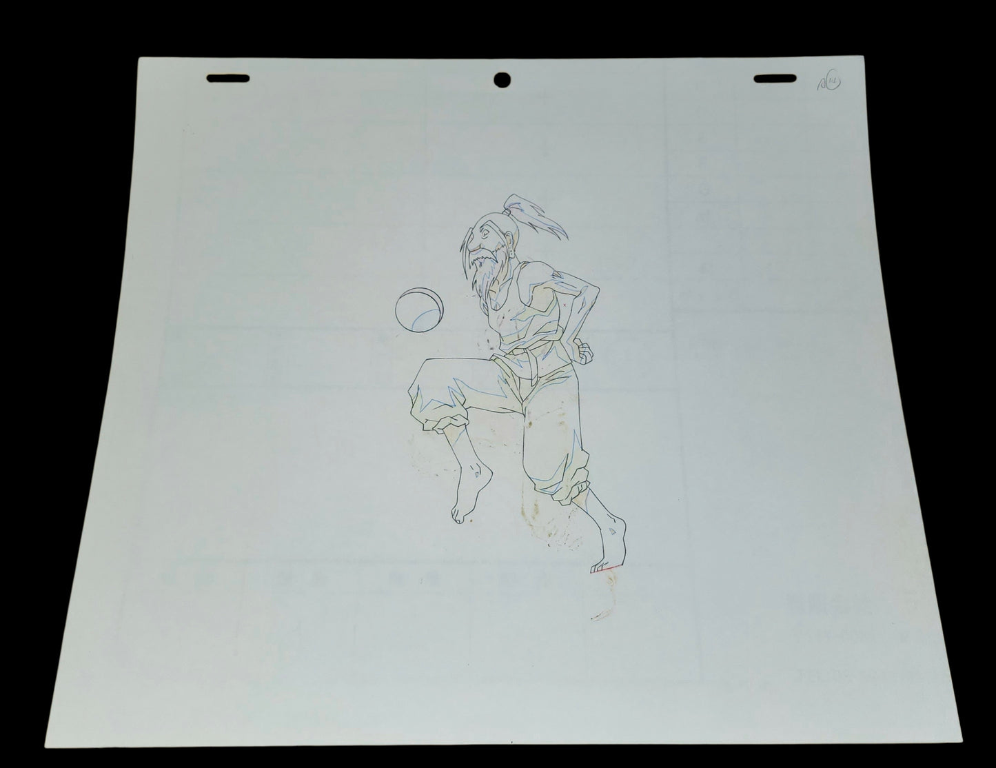 Hunter X Hunter: Netero animation douga