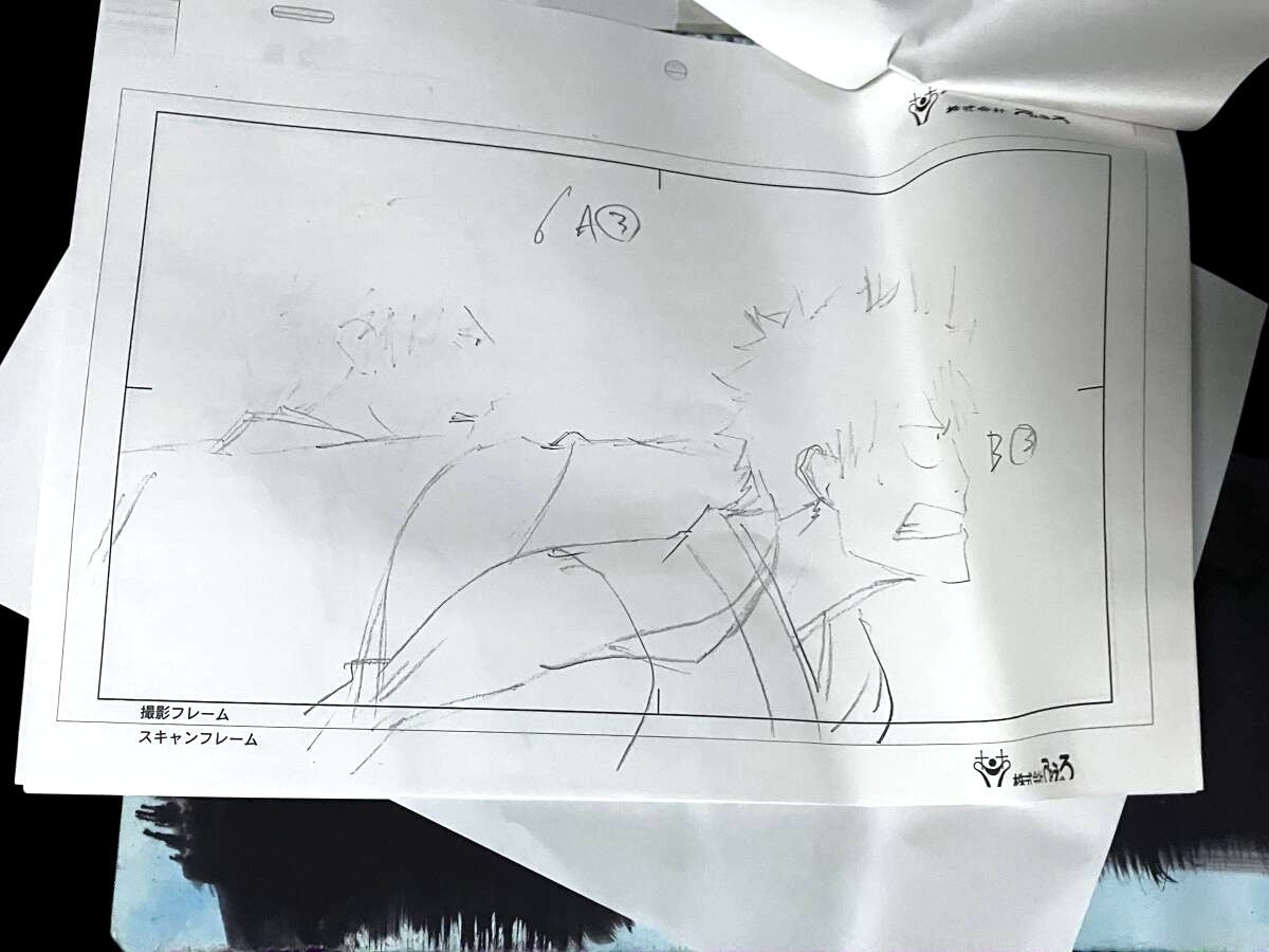 Bleach: pan animation backgrounds + layout 2 sets