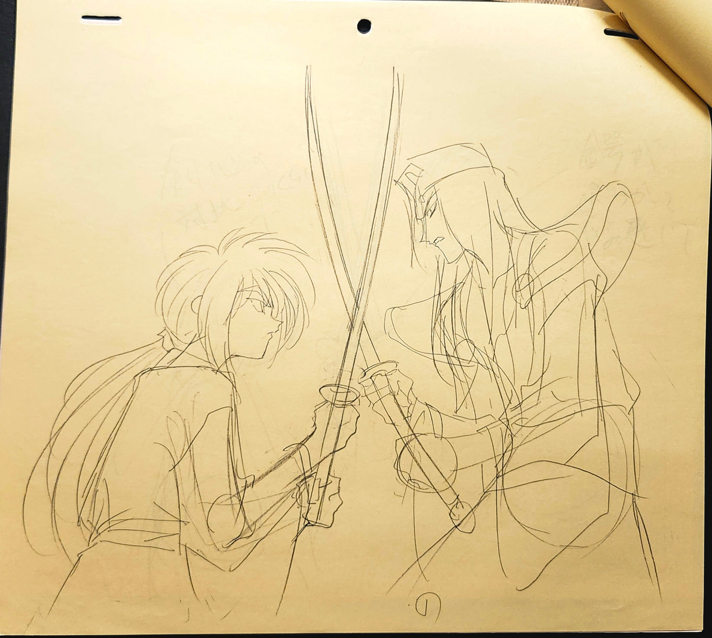 Rurouni Kenshin: kenshin + Amakusa Shougo 7pc key animation layout genga
