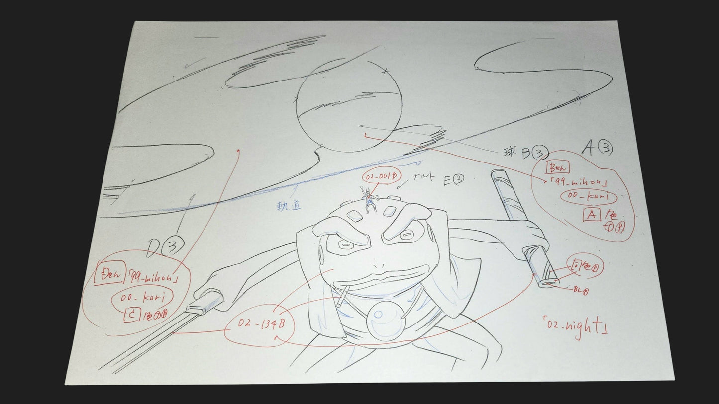 Naruto Shippuden: (KCM2 Naruto) Kurama Chakra Mode 2 + Giant Rasenshuriken, 3 way deadlock