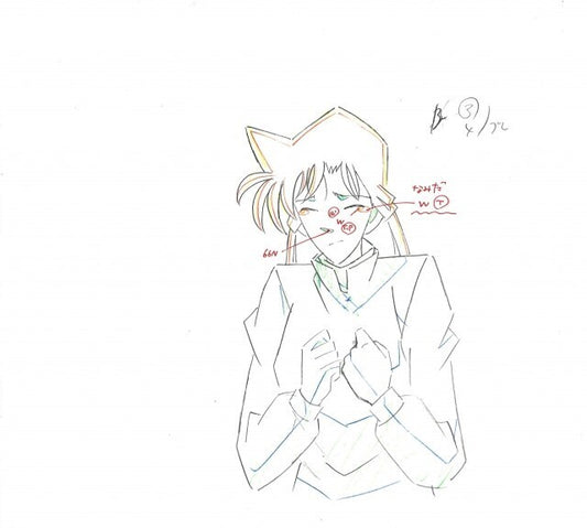 Detective Conan / Case Closed: Ran Mouri animation genga