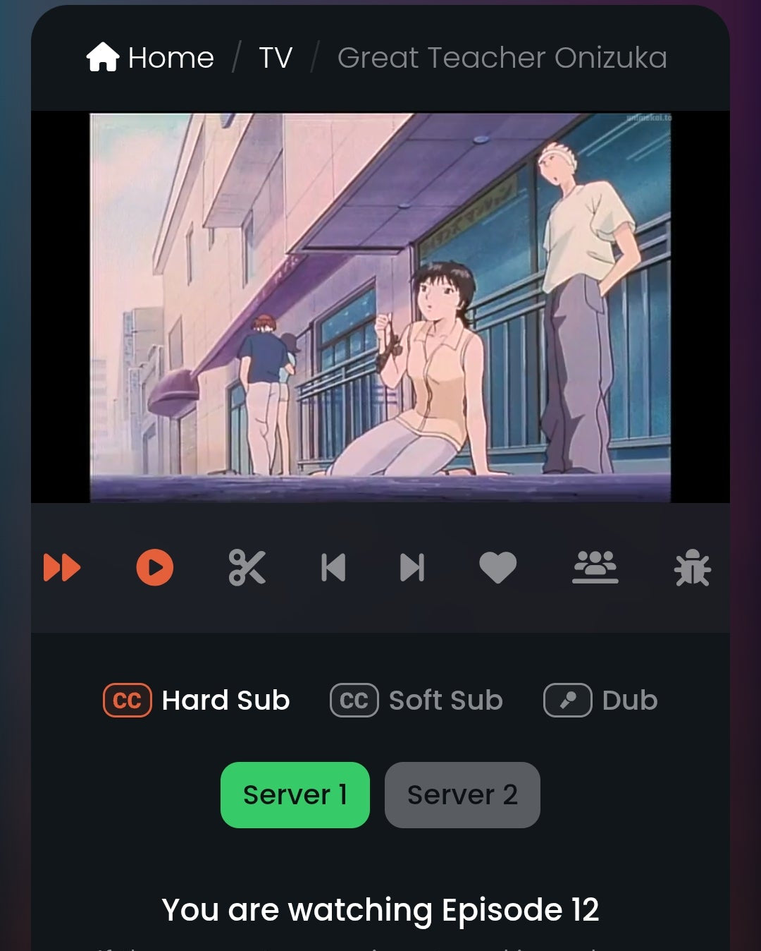 GTO Great Teacher Onizuka: Fuyutsuki Animation Cel + original background