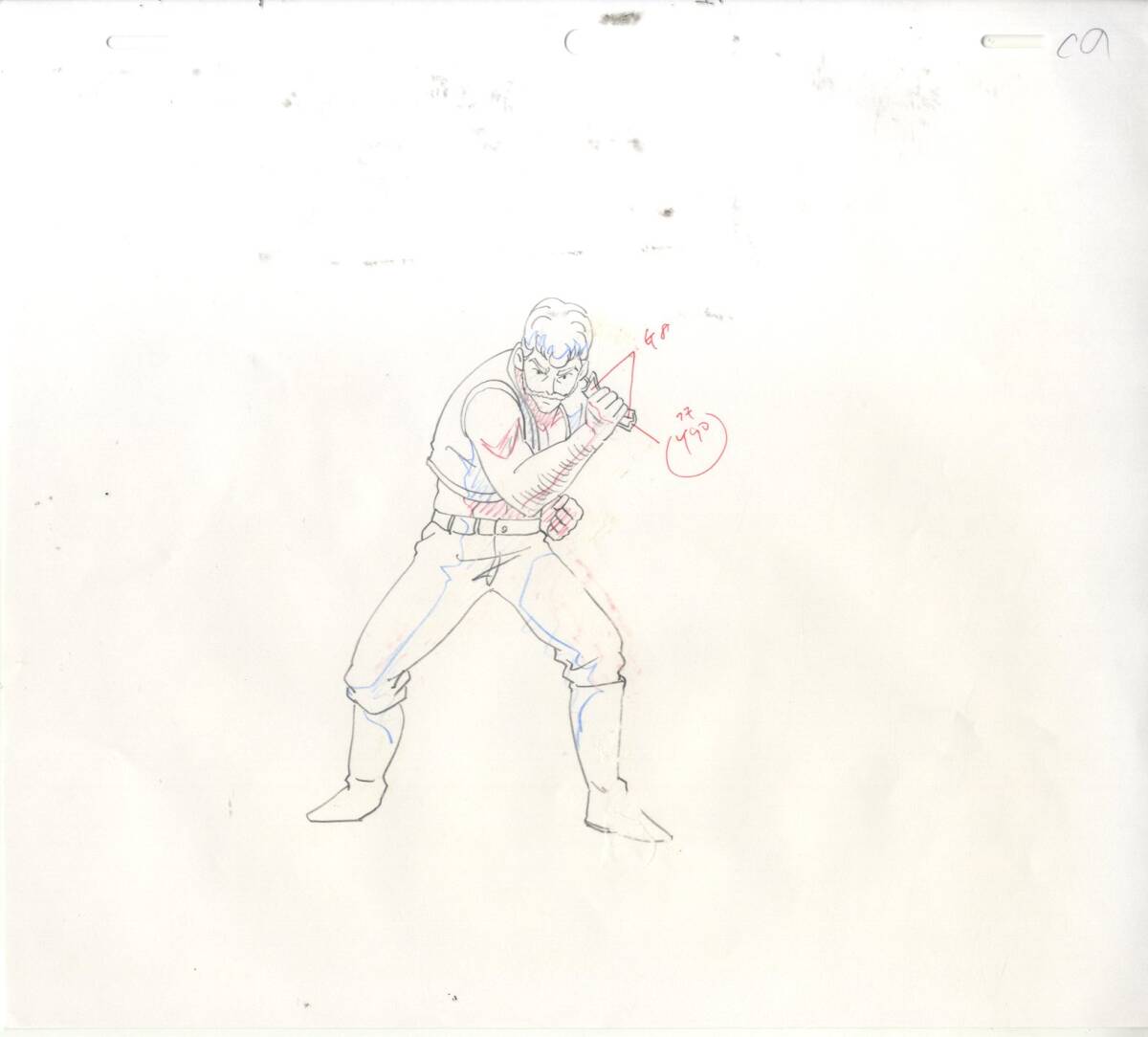 Hunter x Hunter: Kurapika Group shot animation cel with original background 6 pc