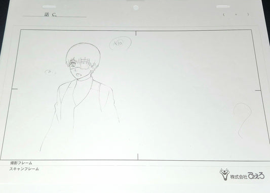 Tokyo Ghoul: Kanaki animation layout genga 2 pc