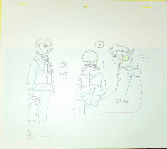 Naruto: Hinata, Kiba, Shino, Akamaru animation genga 4 piece