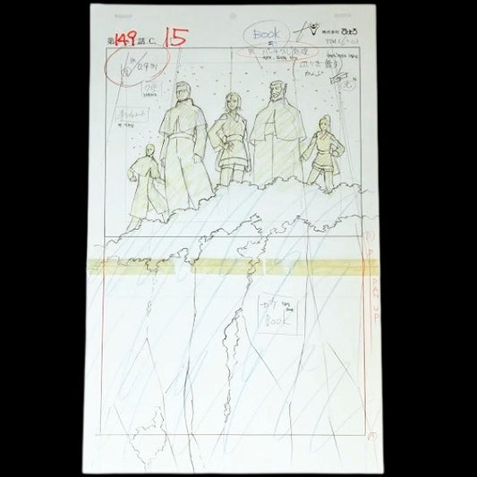 Naruto: ep 149 genga pan lot Kamizuru Clan (Bug users)