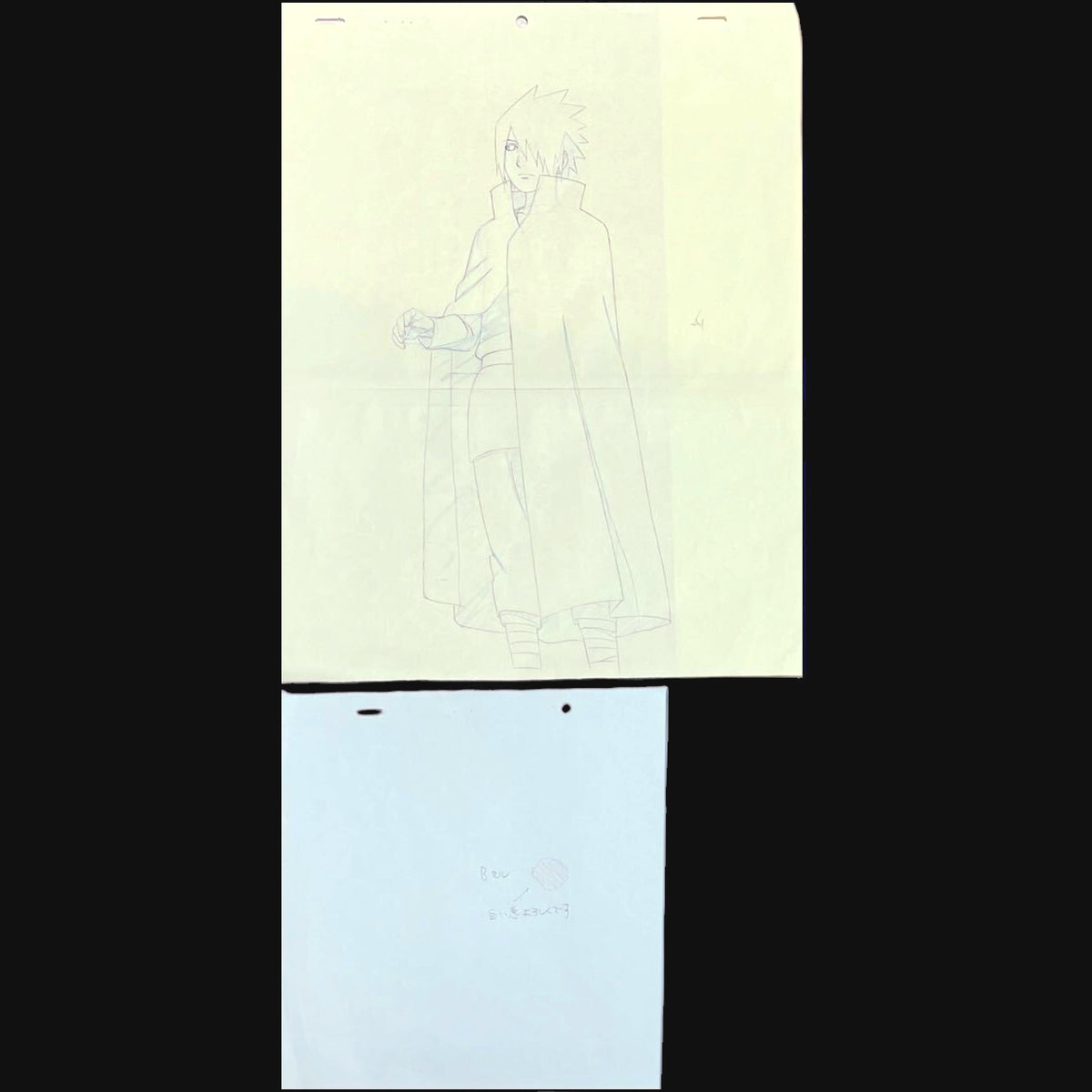 Naruto: Sasuke oversized animation genga 2 pc