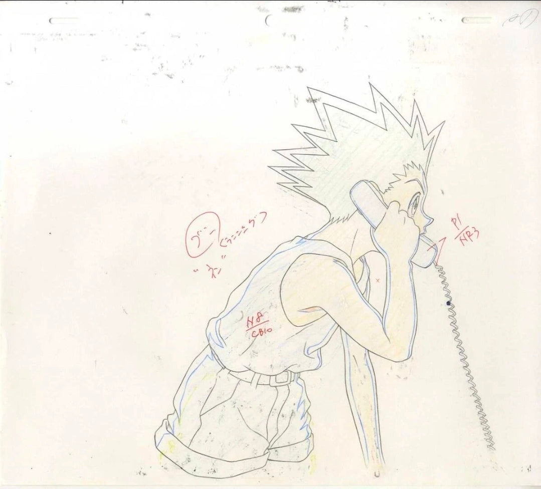 Hunter X Hunter: Gon animation douga 2 pc