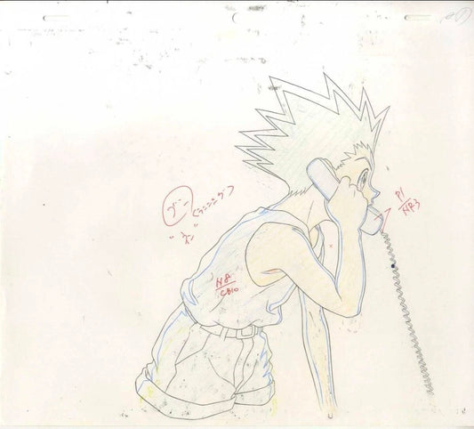 Hunter X Hunter: Gon animation douga 2 pc