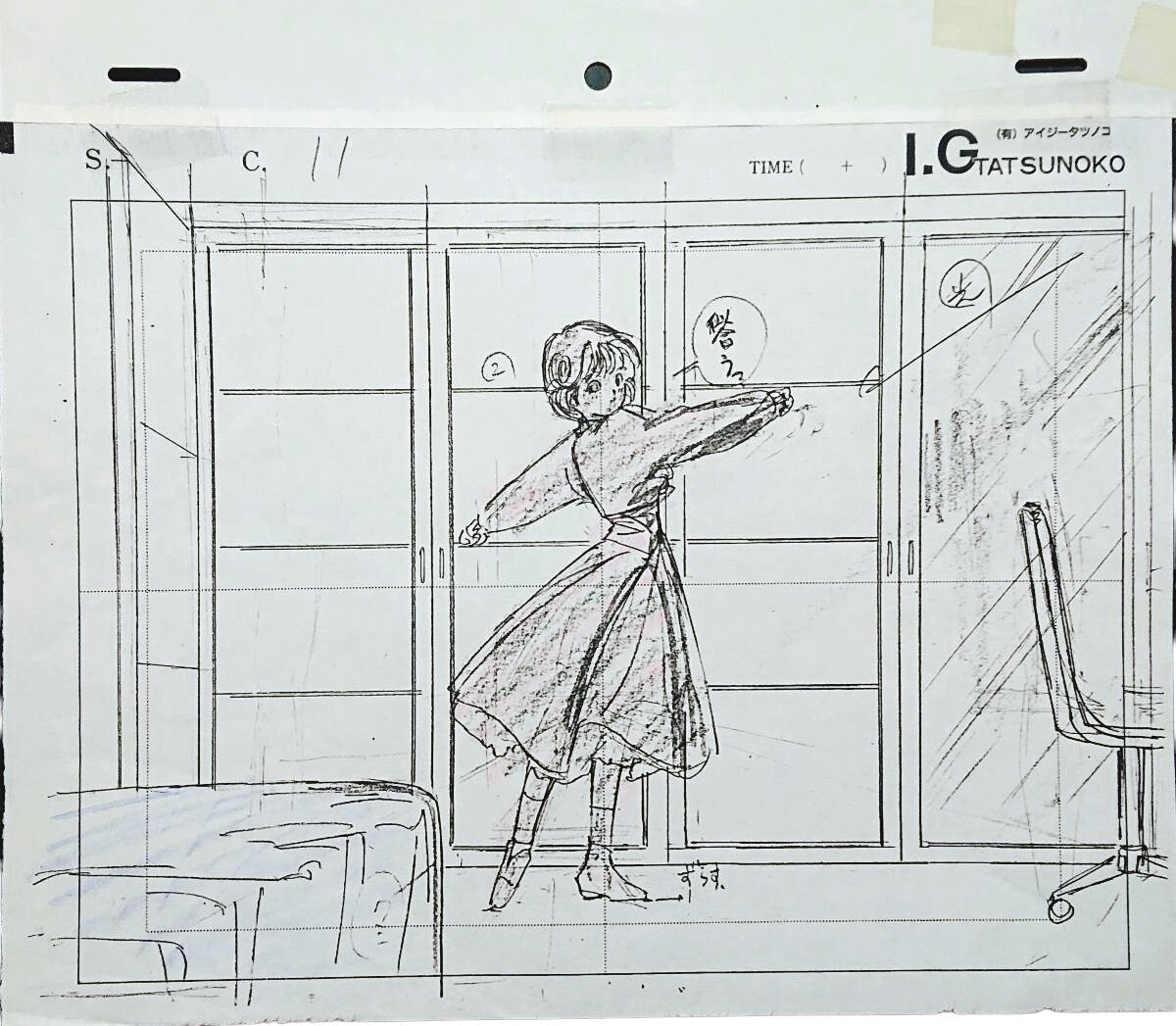 Video Girl AI: Ai Amano animation layout & genga 2 pc