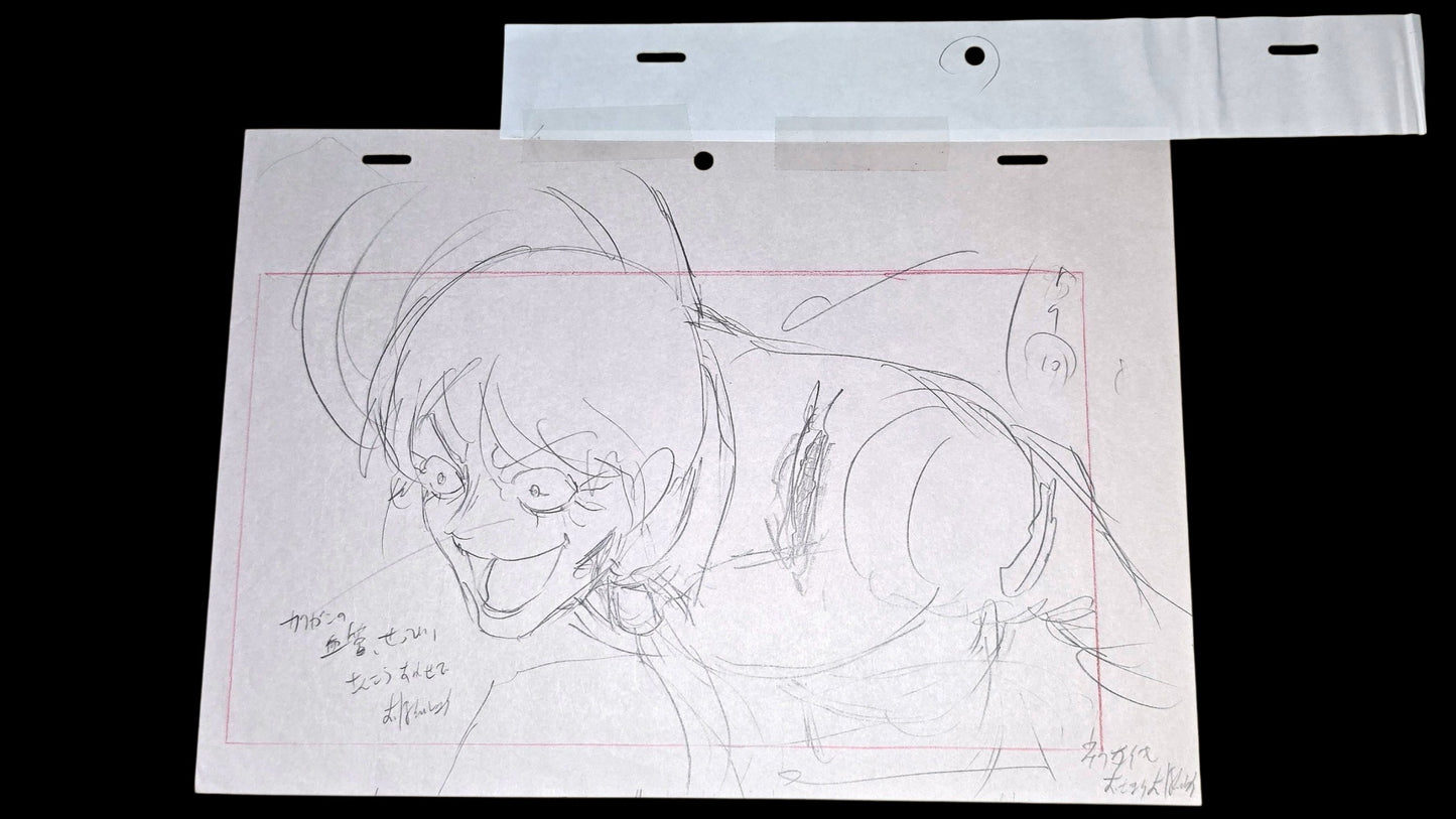 Tokyo Ghoul: Tsukiyama vs Touka animation genga season 1 ep 6