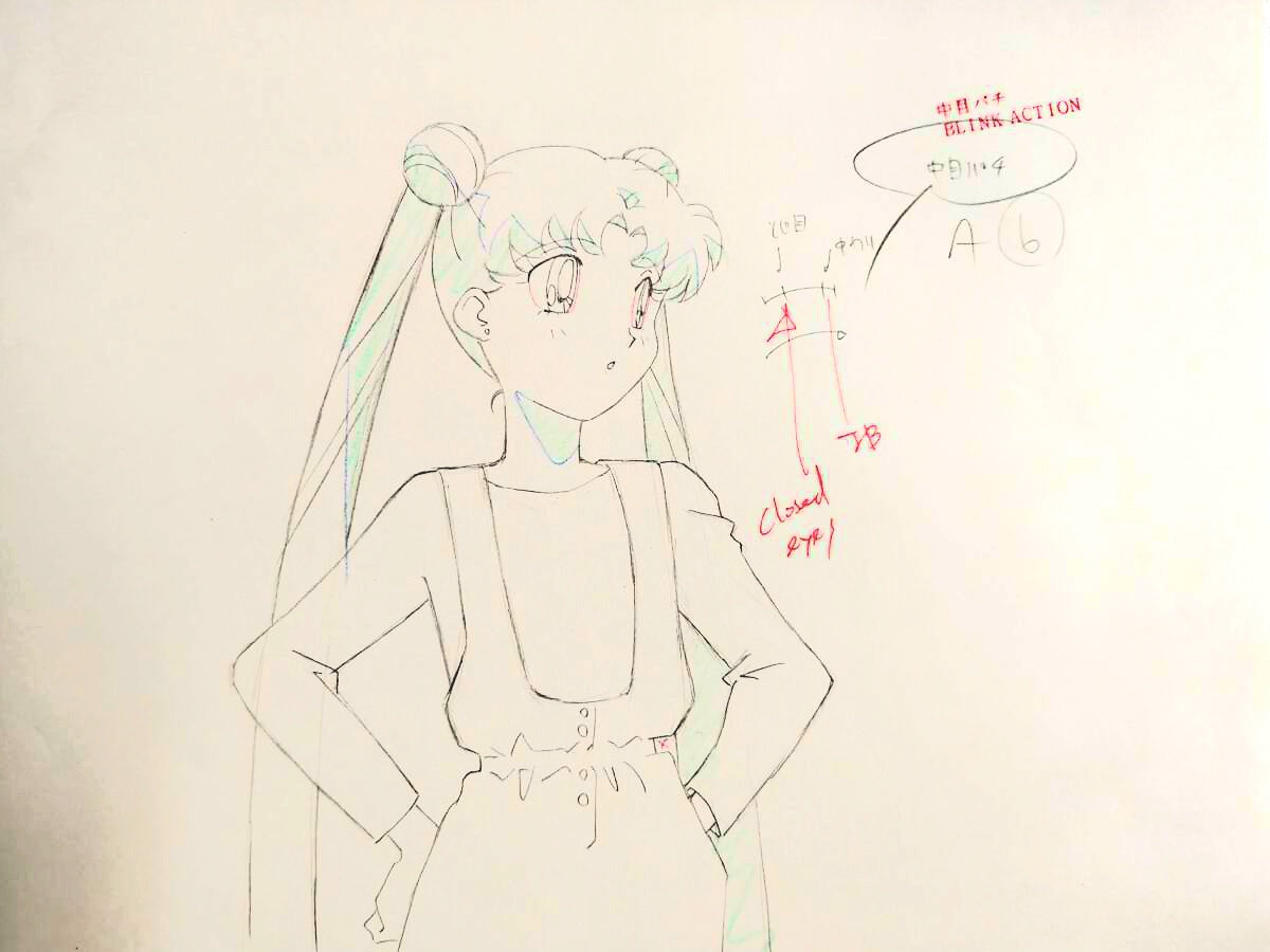 Sailor Moon: Usagi Tsukino animation genga