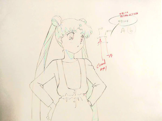 Sailor Moon: Usagi Tsukino animation genga
